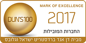 דנס ממליצים עורך דין גירושין