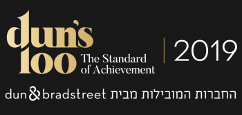 דאנס 2019 עו"ד גירושין וגישור מתת פלסנר דאנס 2019 עו